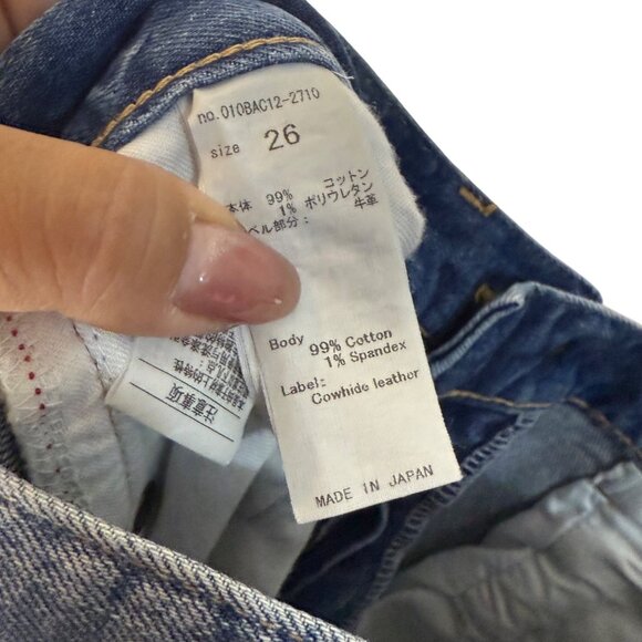 Moussy Vintage Distressed Grunge Skinny Jeans Medium Wash Womens Size 26 - Picture 3 of 5